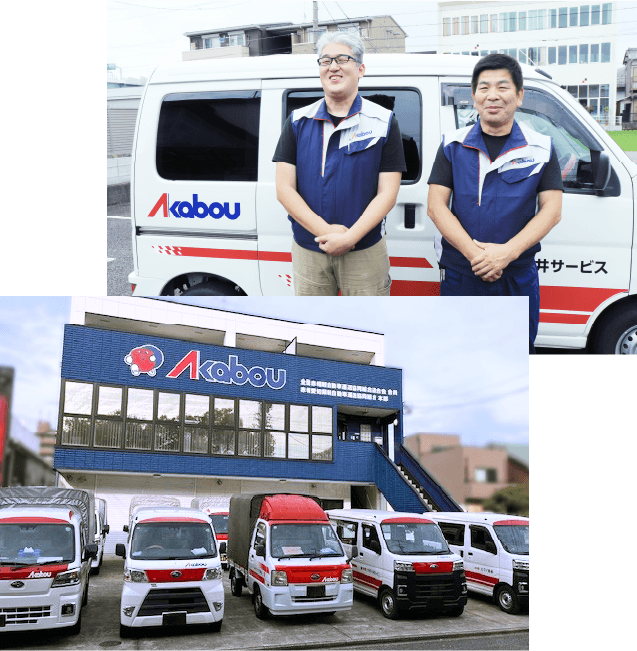 組合加入者写真